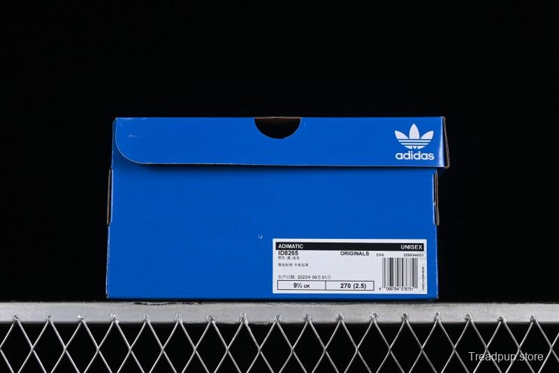 Adidas Human Made x Adimatic ID8265 Shark Bread Casual Sneakers - ID8265