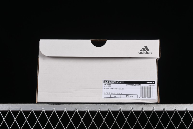 Adidas Vento XLG Deluxe Retro Casual Dad Shoes - IH6689