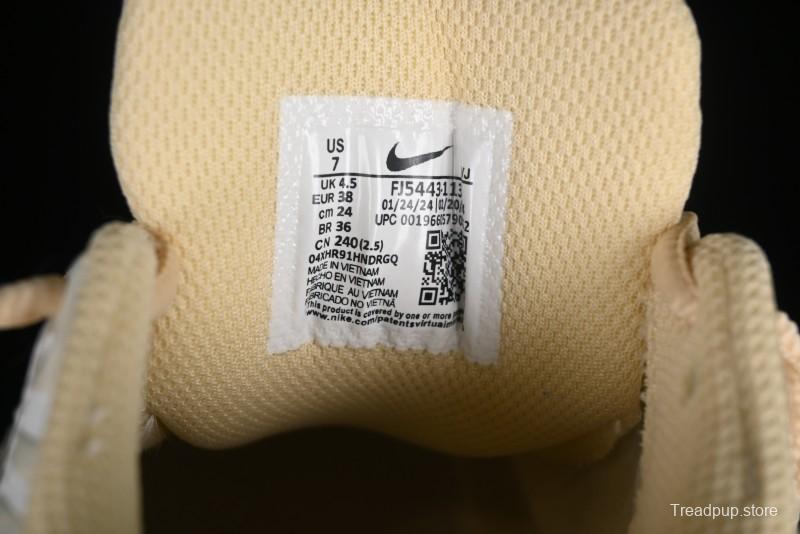 Nike P-6000 Retro Casual Sneakers with Layered Design and Ultra-Lightweight Body - FJ5443-113