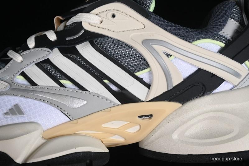 Adidas Vento XLG Deluxe IH7796 Lightweight Cyber Retro Casual Sneakers - IH7796