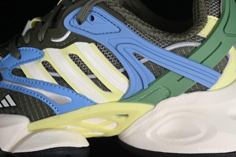 Adidas Vento XLG Deluxe IH0616 Retro Casual Dad Shoes