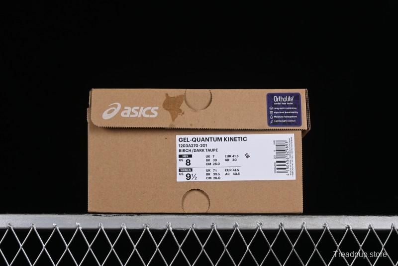 Asics Gel-Quantum Kinetic Retro Casual Sneakers with Thick Sole and GEL Scutoid Technology - 1203A270-201