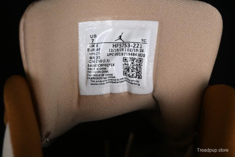 Nike Air Jordan 1 Low AJ1 Khaki Yellow Low-Top Casual Lifestyle Sneakers - HF5753-221