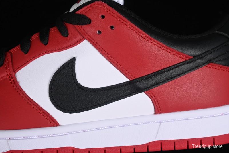 Nike SB Dunk Low Pro Retro Chicago Skateboarding Shoes - BQ6817-600