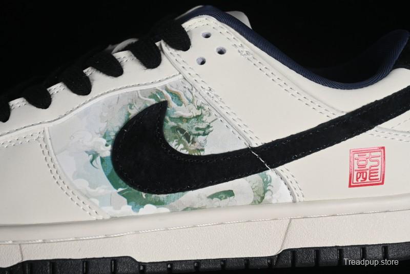 Nike SB Dunk Low Chinese New Year Limited Edition - Azure Dragon Anniversary Custom Low-Top Casual Skate Shoes - XB3802-711