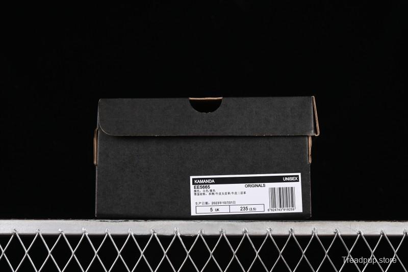 Adidas Originals Country Kamanda Comfortable Casual Low-Top Lifestyle Sneakers - EE5665