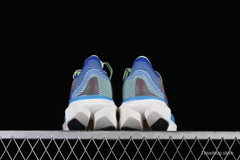 Hoka One One Cielo X1 Professional Racing Cushioned Anti-Slip Durable Training Running Shoes - 1147910 ENN