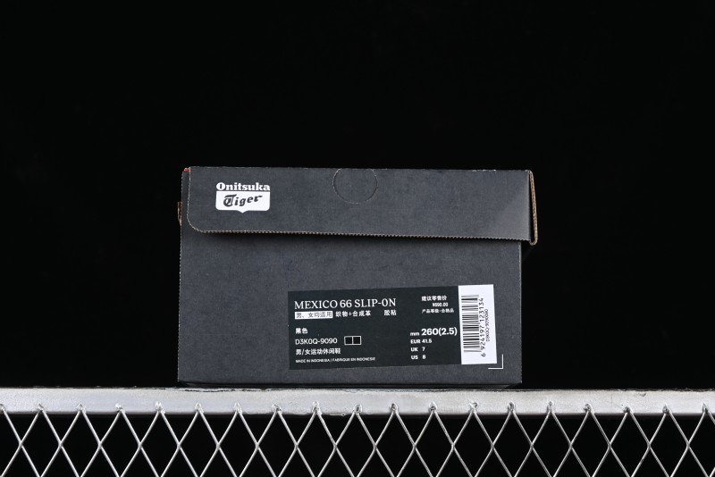 Onitsuka Tiger Mexico 66 Low-Top Canvas Casual Running Shoes - D3K0Q-9090
