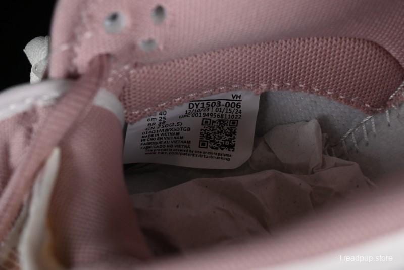 Nike Supreme x SB Dunk Low Collaboration - Rouge Pink Anniversary High-End Custom Low-Top Casual Skate Shoes - DY1503-006