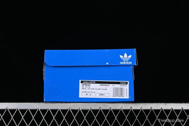 Adidas Astir M HP9040 Retro Casual Running Shoes