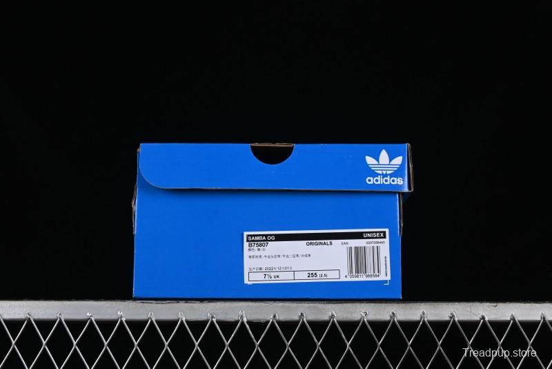 Adidas JJJJound x Samba OG Minimalist Luxury Collaboration Casual Sneakers - ID8708