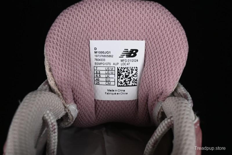 New Balance 1000 Series Retro Dad Style Low-Top Casual Running Shoes - M1000JG1