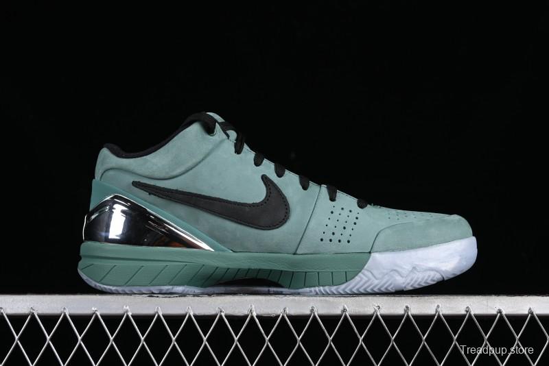 Nike Zoom Kobe IV Basketball Shoes with Electroplated Silver Design - FQ3545-300