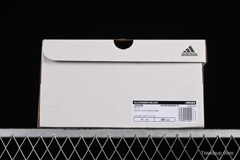 Adidas Vento XLG Deluxe Retro Casual Dad Shoes - JP5758