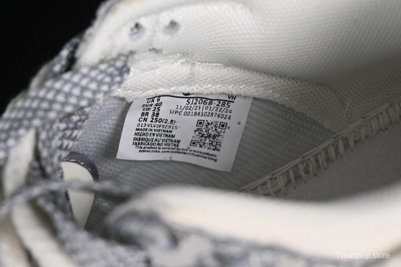 Nike SB Dunk Low Dior Collaboration - Strap Woven Grey Check Anniversary High-End Custom Low-Top Casual Sneakers - SJ2068-285