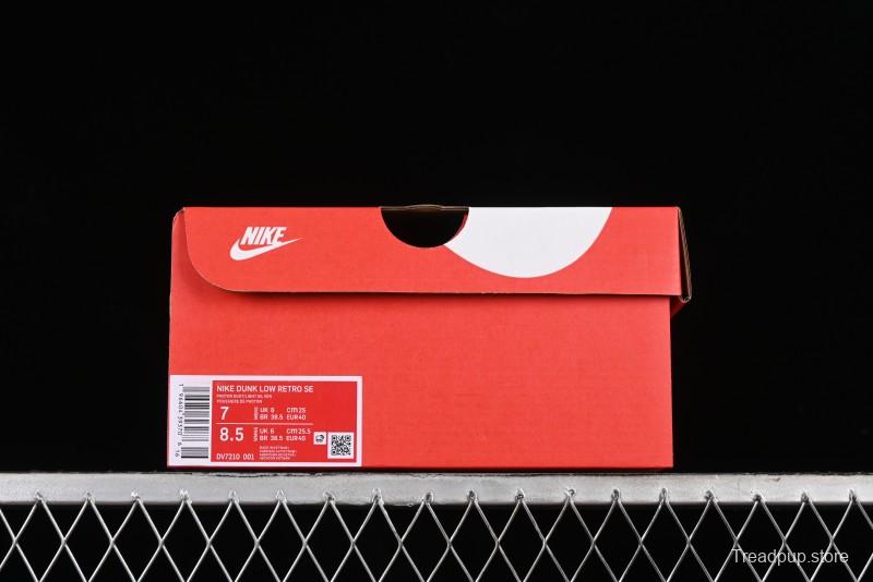 Nike Dunk Low SB "Fishing" Trout Pattern Casual Skate Shoes - DV7210-001