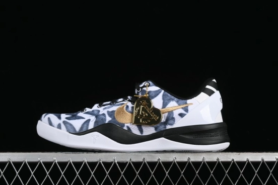 Nike Kobe 8 "SYSTEM" Protro Men's Basketball Shoes - FV6325-100