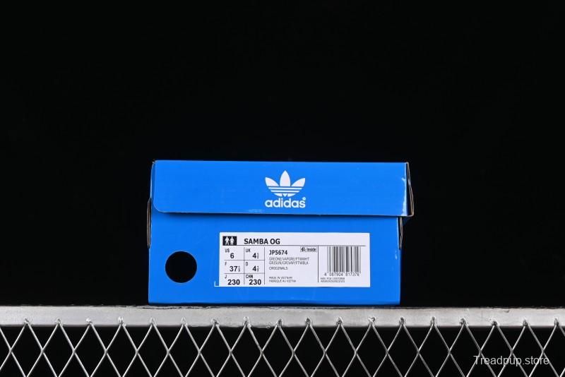 Adidas Originals Gazelle Indoor Retro Casual Anti-Slip Wear-Resistant Low-Top Sneakers - JP5674