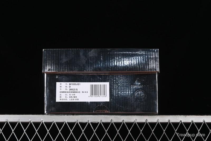 New Balance 1000 Series Retro Dad Style Low-Top Casual Running Shoes - M1000JG1