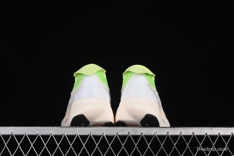 Adidas Adizero Adios IH2524 Breathable Low-Top Running Shoes