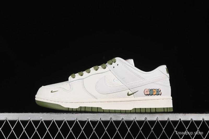 Nike SB Dunk Low Gucci Collaboration - Off White with Green Swoosh Anniversary High-End Custom Low-Top Casual Skate Shoes - KK1888-007