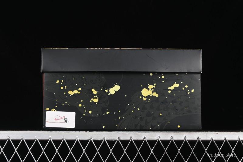 Nike Dunk Low Casual Sneakers with Chinese Style Gradient Design - FB7160-161