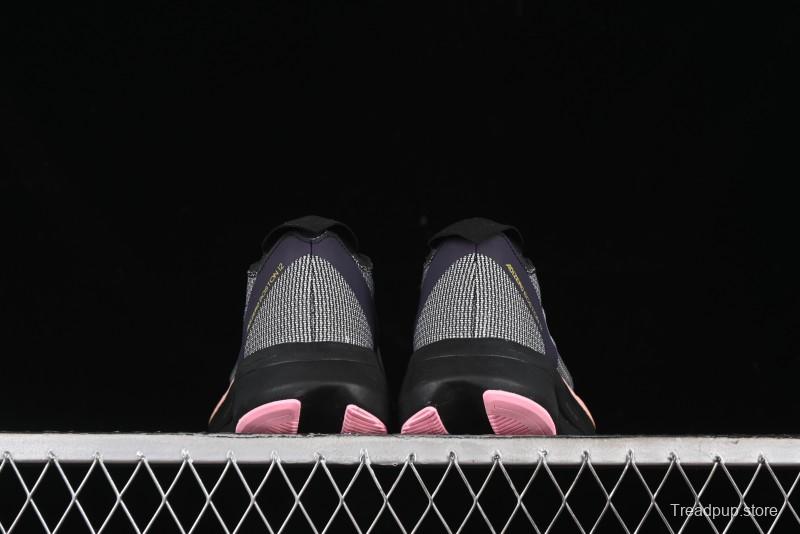 Adidas Adizero Boston 12 M Running Shoes with Lightstrike Pro and ENERGYROD for Enhanced Performance - IF9212