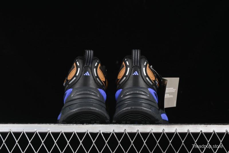 Adidas Originals Mts Pro IH6341 Retro Breathable Cushioned Casual Running Shoes - IH6341