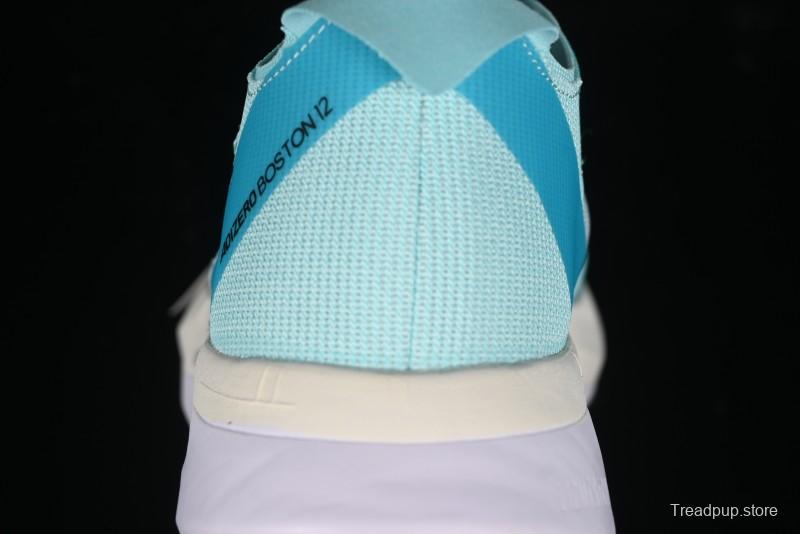 Adidas Adizero Boston 12 M Running Shoes with Lightstrike Pro and ENERGYROD for Enhanced Performance - ID6901