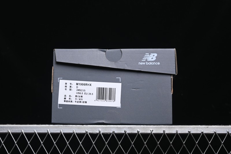 New Balance 1906 Series Retro Dad Style Casual Running Shoes - M1906RHX