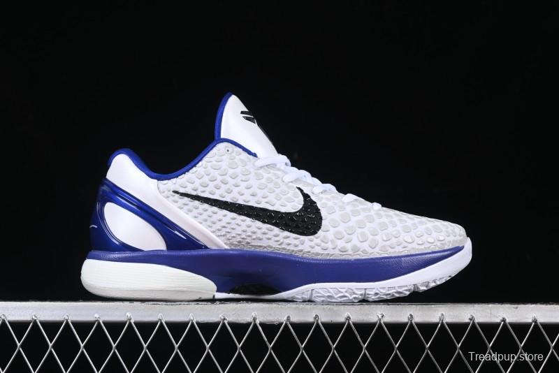 Nike Kobe VI Protro 6 Men's Performance Basketball Shoes - 429659-100