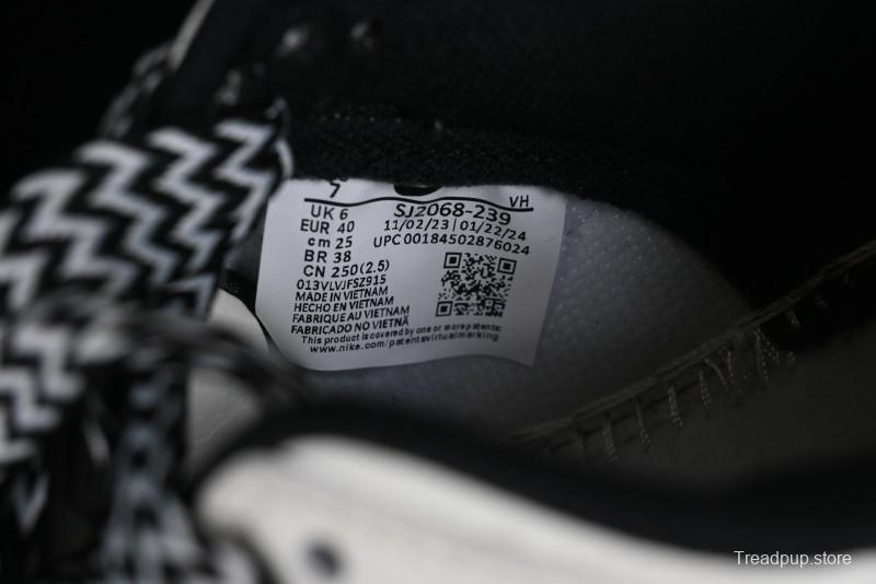 Nike SB Dunk Low LV Collaboration - Beige Black Violent Bear Anniversary High-End Custom Low-Top Casual Skate Shoes - SJ2068-239