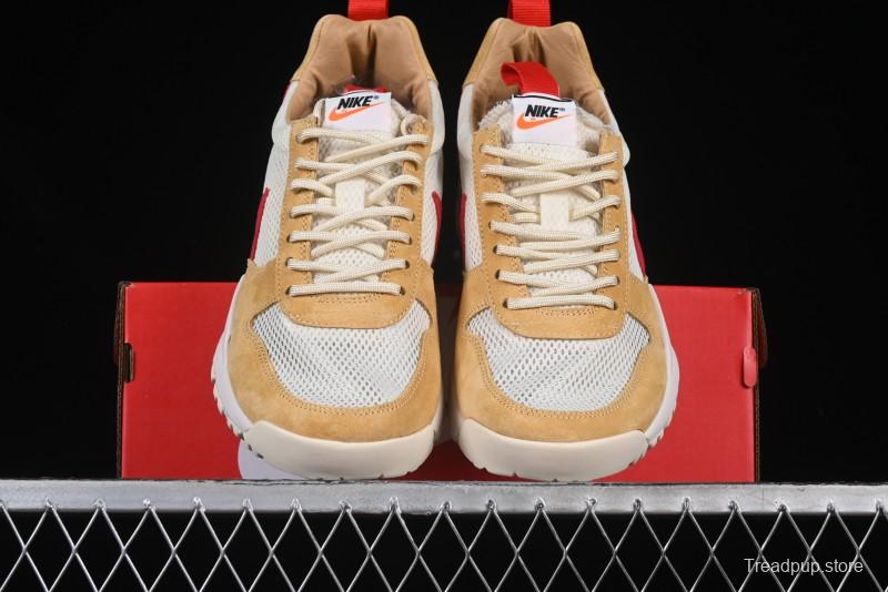 Nike Mars Yard TS NASA 2.0 Astronaut GD Sneakers - AA2261-100