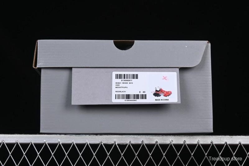 Balenciaga Hike Trail Sneaker Low-Top Retro Chunky Outdoor Dad Shoes - WHIKE6010