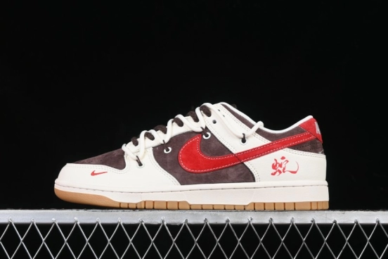 Nike SB Dunk Low Year of the Snake Series - Lace-Up Red Hook Anniversary High-End Custom Low-Top Casual Skate Shoes - YX5066-266