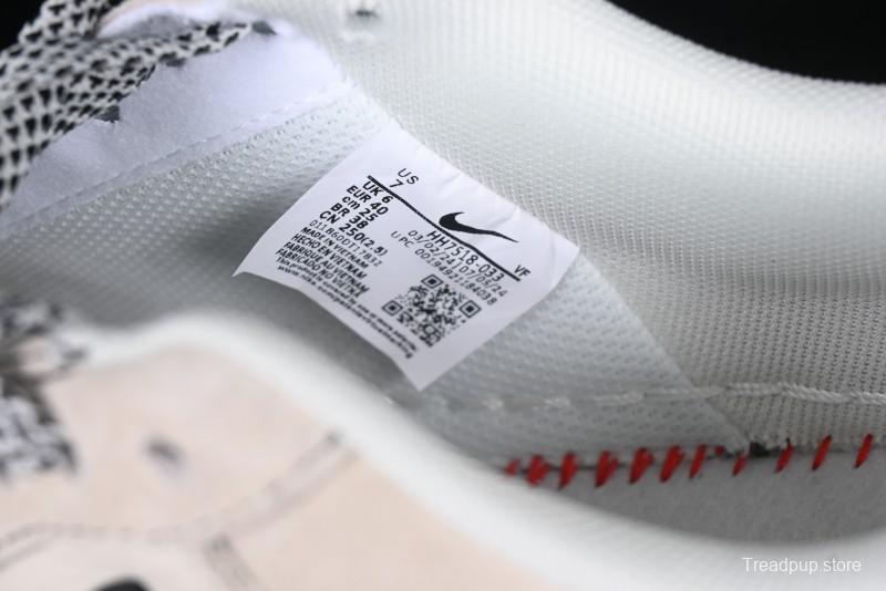 Nike Air Force 1 '07 Low Supreme Snake Year Limited Edition Black Snake Swoosh Low-Top Casual Sneakers - HH7518-033