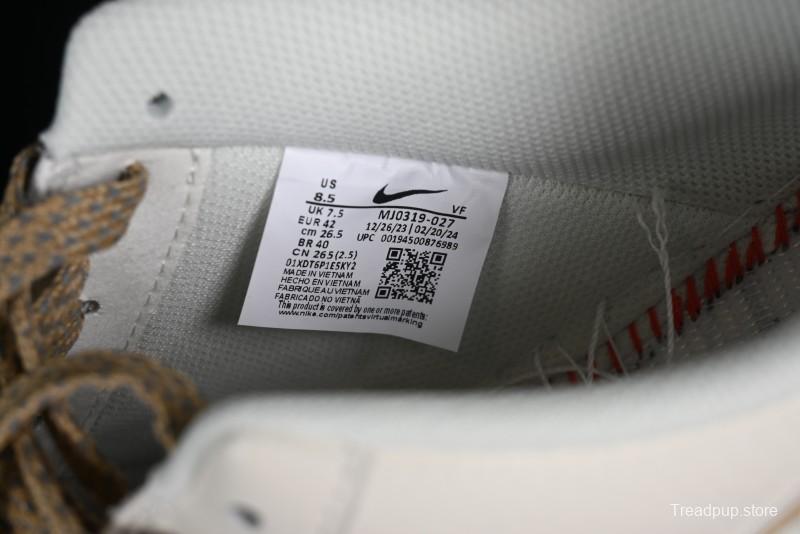 Nike Air Force 1 '07 Low Classic Khaki Mini Swoosh Starry Sky Low-Top Casual Sneakers - MJ0319-027