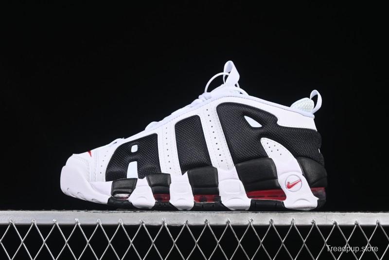 Nike Air More Uptempo Retro Basketball Shoes with Classic Street Style - FZ3055-105
