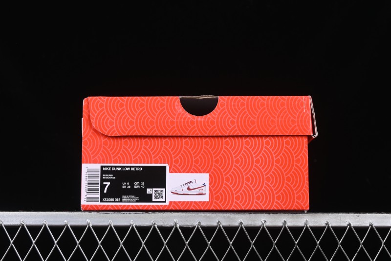 Nike SB Dunk Low Supreme Collaboration Year of the Snake Limited Edition Red Snake Print Anniversary Custom Low-Top Casual Sneakers - XS1086-015