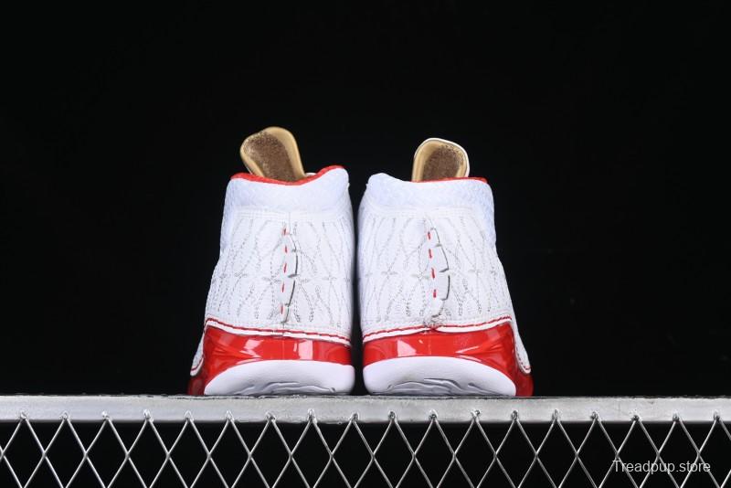 Nike Air Jordan 23 AJ23 Mid Retro Casual Sneakers Basketball Shoes with Visible Air Cushion - 318376-161