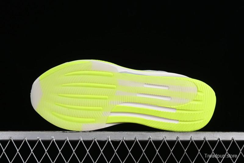 Adidas Supernova Rise M TE1683 Lightweight Running Shoes with Dreamstrike+ Midsole