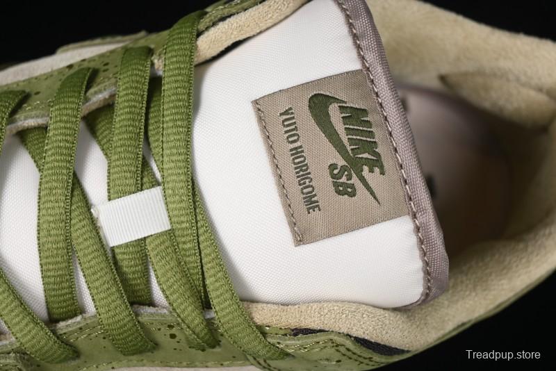 Nike Yuto Horigome x SB Dunk Low Pro 2.0 Casual Skate Shoes with Speckled Design - HF8022-300