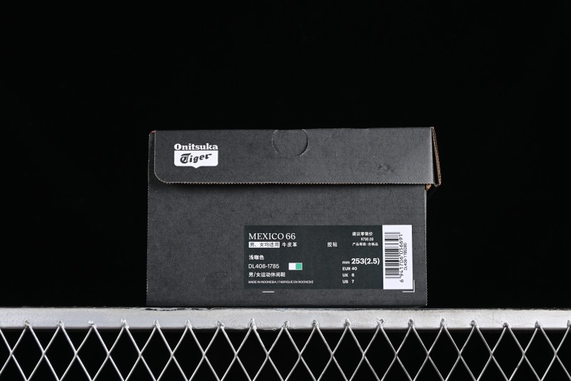Onitsuka Tiger Mexico 66 Low-Top Leather Casual Running Shoes - DL408-1785