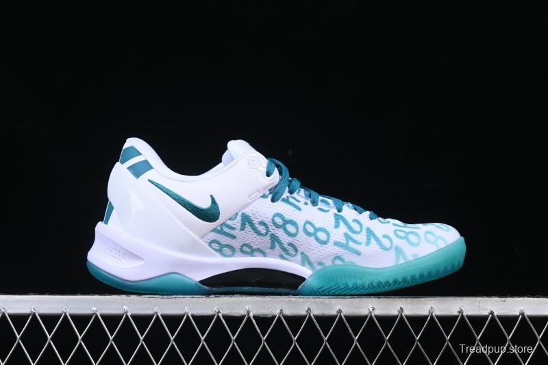 Nike Kobe 8 "SYSTEM" Protro Retro Basketball Shoes for Men - FQ3549-101