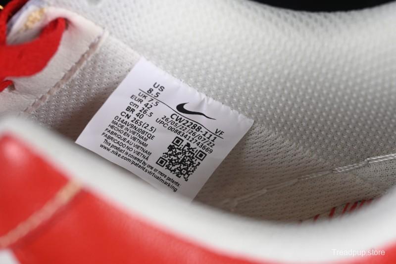 Nike Air Force 1 '07 Low Casual Sneakers - CW2288-111