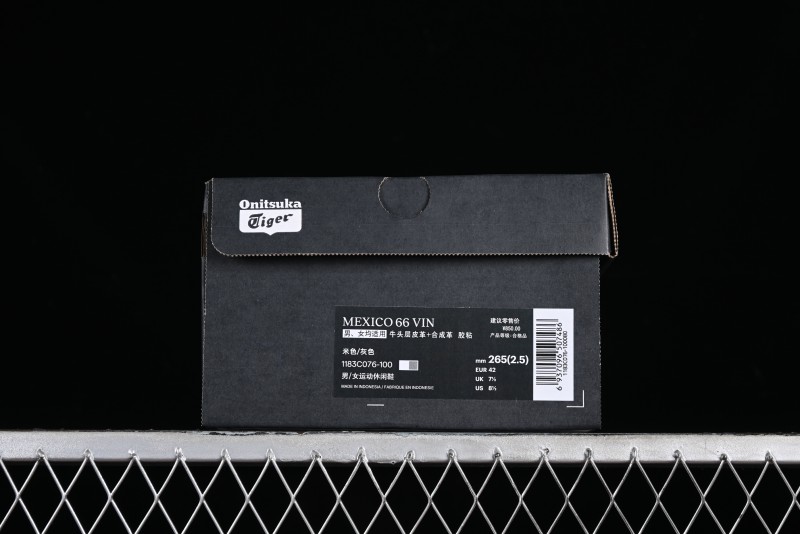 Onitsuka Tiger Mexico 66 Low-Top Leather Casual Running Shoes - 1183C076-100
