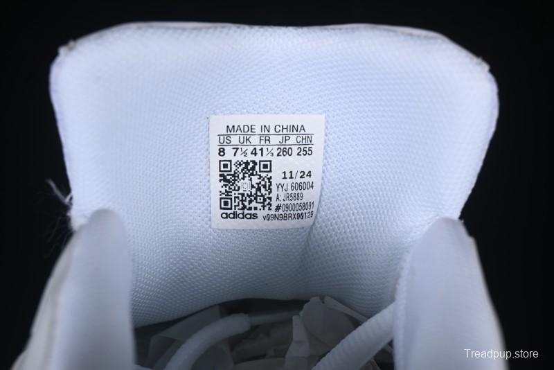 Adidas Vento XLG MTW Retro Casual Dad Shoes - JR5889