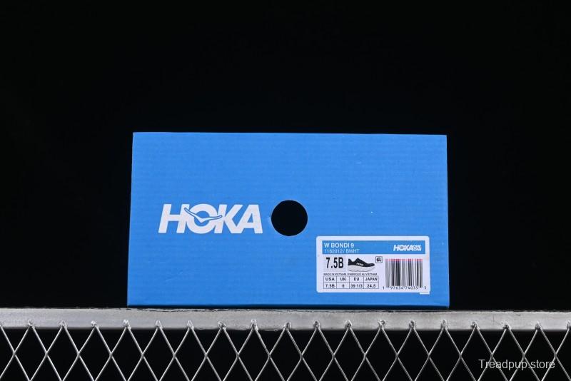 HOKA ONE ONE Bondi 9 Knit Lightweight Casual Running Shoes - 1162012 BWHT