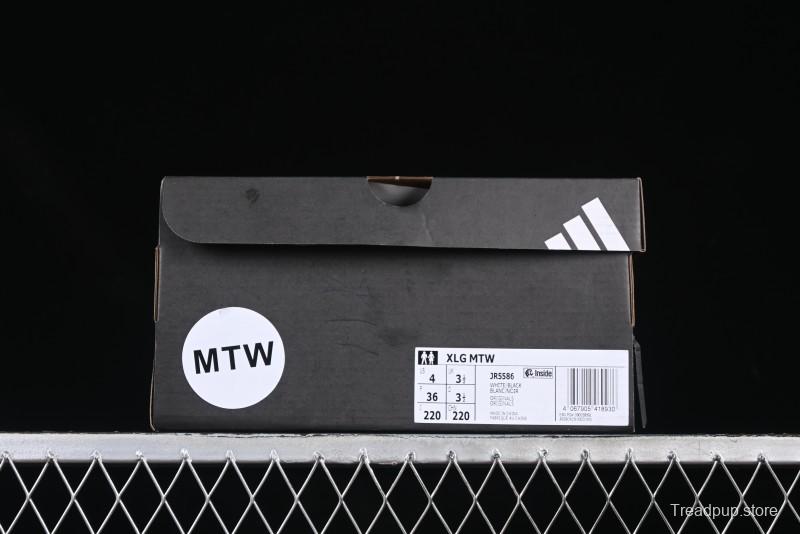 Adidas Vento XLG MTW Retro Casual Dad Shoes - JR5586