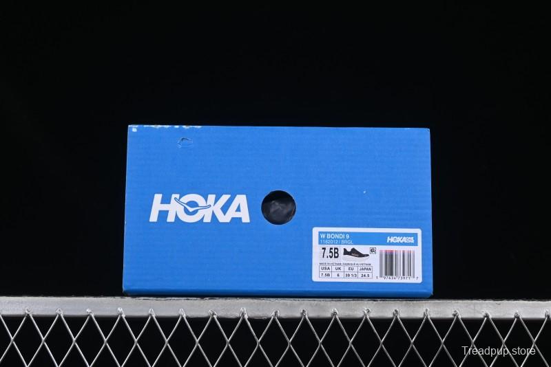 HOKA ONE ONE Bondi 9 Lightweight Breathable Running Shoes - 1162012 BRGL